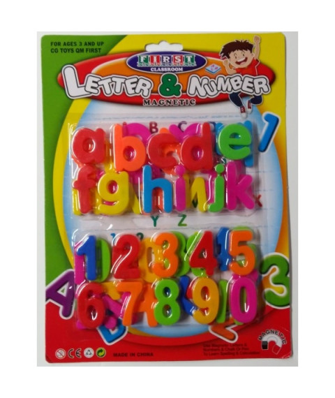 Set magneți pentru tablă, litere și cifre